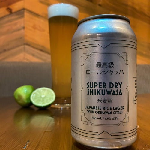 RORSCHACH SUPER DRY SHIKUWASA - JAPANESE RICE LAGER W/ OKINAWAN CITRUS